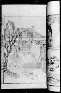 �������ߴ���ɽ ѡ�����������̱�����ƿ÷����ͼ