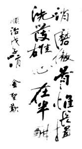 ������ī��