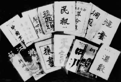 ���ֽ�����ѧ�����ͱ���