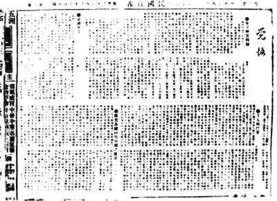 ������ձ�������������