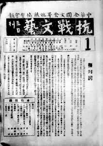 ����ս���ա���1����1��