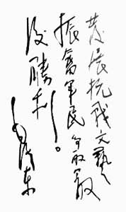 ë��Ϊ������ͻ������1����1��д�����