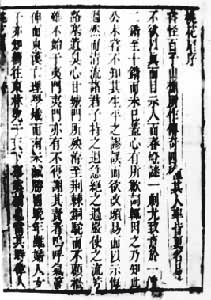  ��������̱����һ��ȡ�