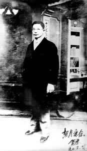 1931�������ڼ���