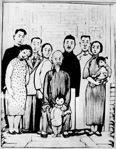 ������ͬ�á���ͼ ������