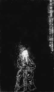 ���ղ�ʯ�����ʯ����