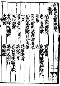 �δ��̱�������ļ���