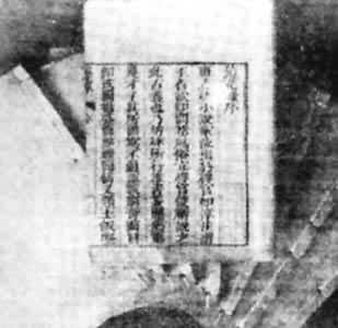  �������ʮ���ؿ̱�������Ե��