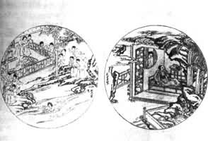 ����Ŀ�㡷��ͼ��ѡ�����˳�ο̱�������ʮ������