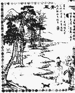 ��� ѡ������̱�����ע��ի־��ͼӽ����ͼ