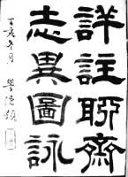 ����̱�����ע��ի־��ͼӽ��