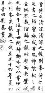 ����ī��