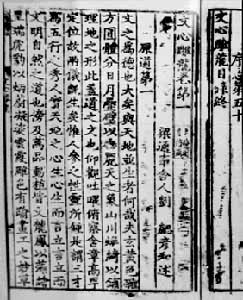 Ԫ�������̱������ĵ�����