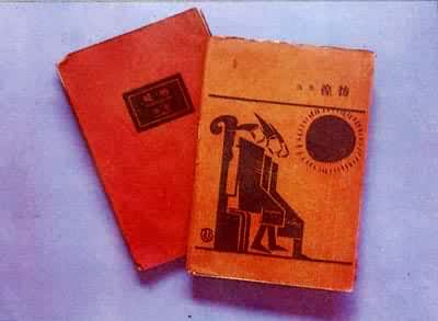  ���ź����������塷���汾