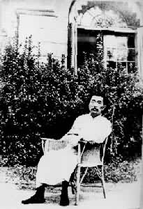 1930��9��17�ա����������Ϻ�����Ϊ³Ѹ������ʮ����ʱ��