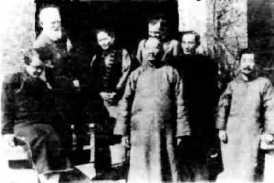  1933������Ϻ���ɽ�ʾ�³Ѹ��������(���)������(����)��Ԫ��(ǰ����)������(�Ҷ�)��Ӱ