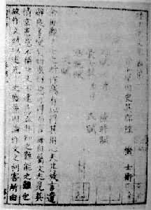 Ӱӡ�δ��������������ļ���