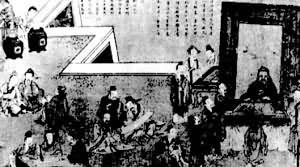 ��ʥ��ͼ��������