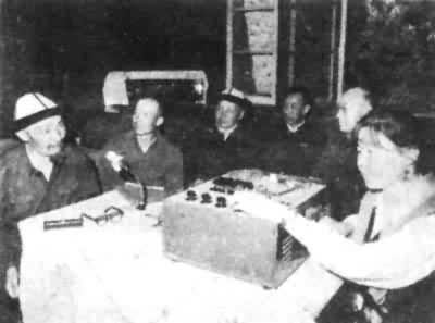 ������˹��¼�������� ��һΪ�������������ظ���������