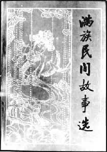 ������������ѡ������