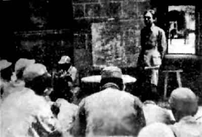 ͼ1940��é�����Ӱ�³Ѹ������ѧԺ��ѧ