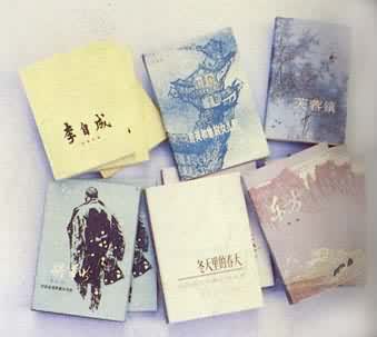 ��һ��é����ѧ������Ʒ