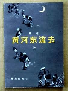  �ڶ���é����ѧ������Ʒ֮һ