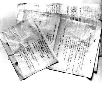 ����ҹ��д������ָ�