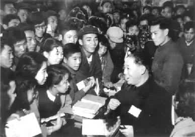 1957��é�����Ļ������кͶ�����һ��