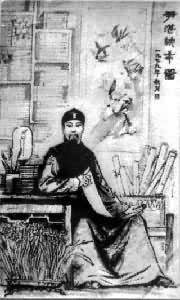 ��տ��ϣ����