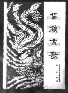  ������Ÿ衷����