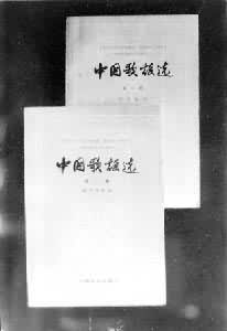 ���й���ҥѡ������