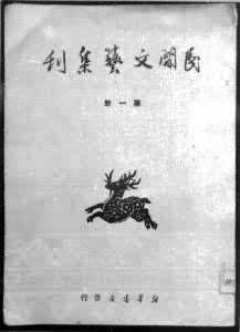 ��������ռ�������һ��