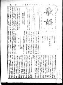 ����ҥ���ܿ���һ��