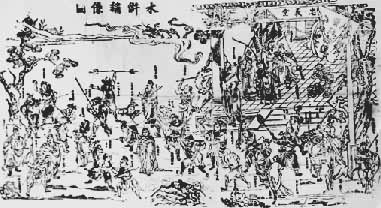 ˮ�����ͼ ������ľ���껭