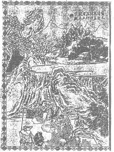 �����μǡ���ͼ