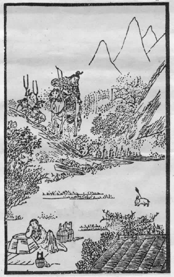 ����֪Զ���üǡ���ͼ