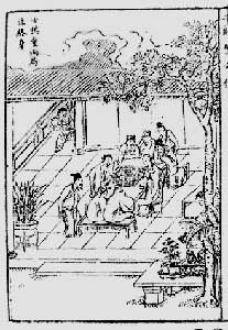 Ů��ͯ����ע���� ѡ�����������ÿ̱��������İ����桷��ͼ