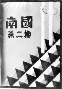 ���Ϲ��¿�������