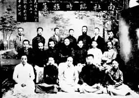 ������ʱ�ż���