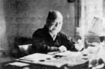 ŷ��ɽ�ڼ���д��