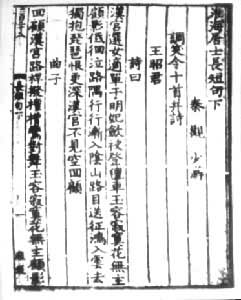  �δ��̱���������ʿ���̾䡷