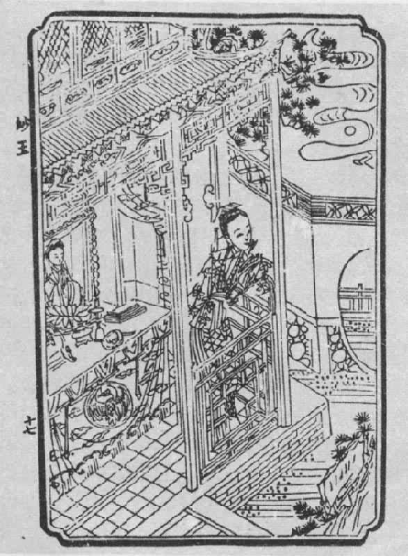  ���� ѡ�����Ǭ¡��ʮ����̼ױ�����¥�Ρ���ͼ