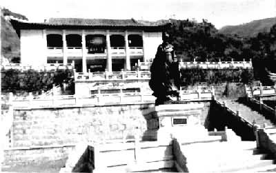 ����������ԭ�����