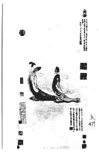 ��������ͼ ������������