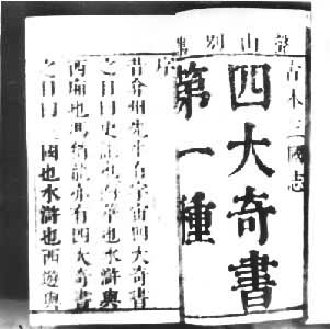 ��������̱�������־��