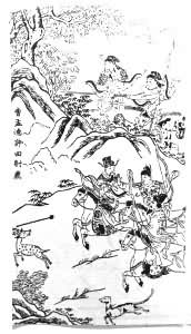 ���ϵ�������¹ ѡ�����������̱���Ӣ���ס�