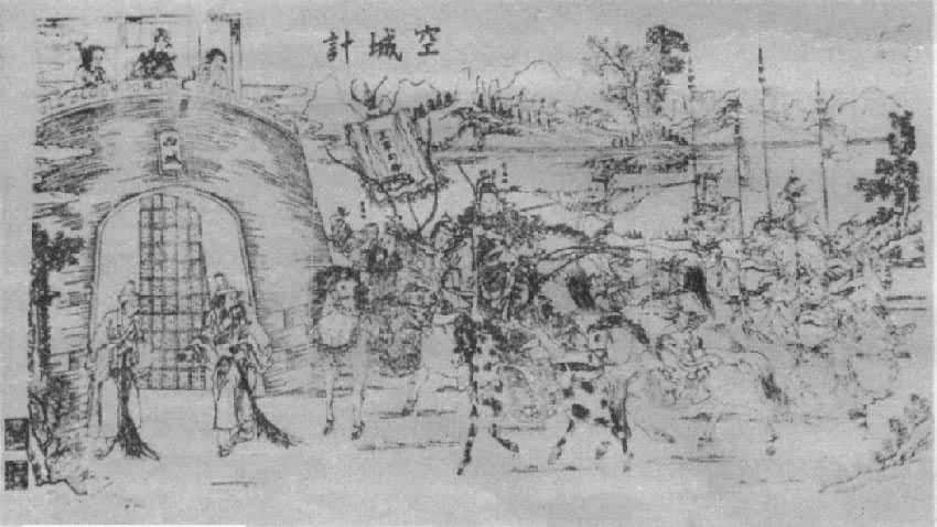  �������껭���ճǼơ�