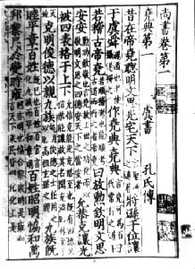 �δ��̱������顷