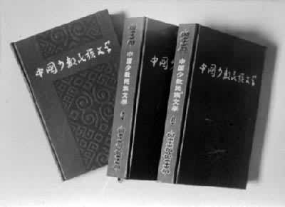 ë������ġ��й�����������ѧ��